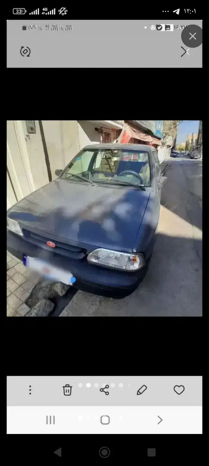 پراید 77|خودرو سواری و وانت|مشهد, شهید علی محمدی|دیوار