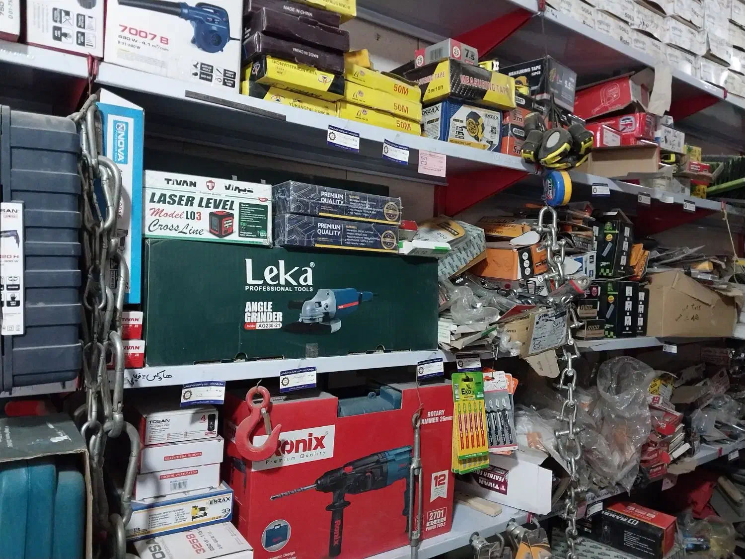 واگذاری ابزارآلات دستی و برقی|ابزارآلات|بجنورد, |دیوار