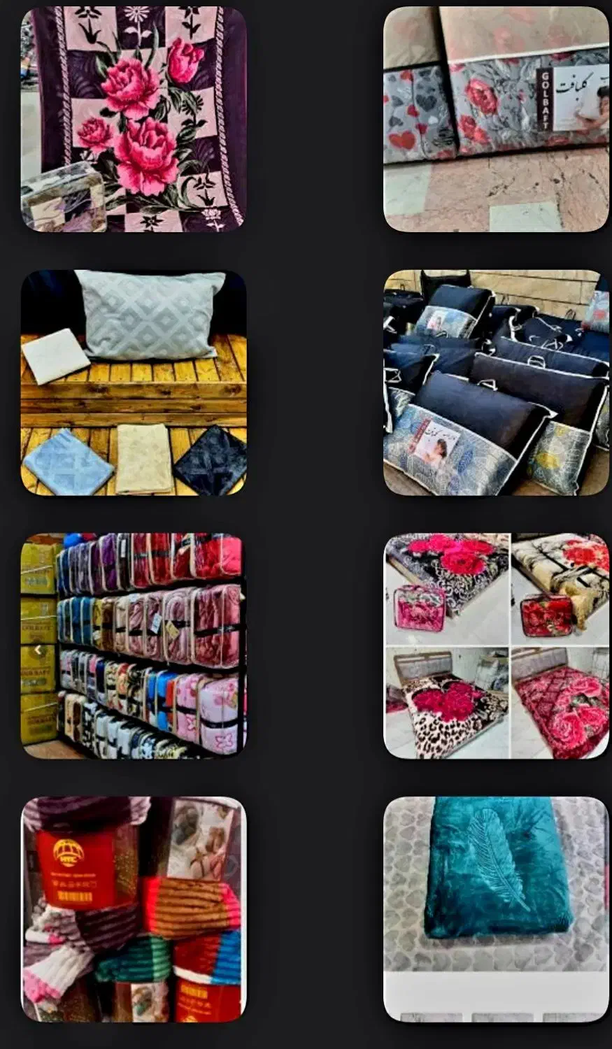 کالای خواب پتو طرحگلبافت تشک و بالشت حراجی دانشجوی|رختخواب، بالش، پتو|تهران, فلسطین (میدان انقلاب)|دیوار