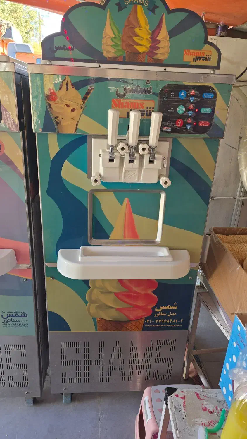 فروش دستگاه بستنی سه فاز|فروشگاه و مغازه|دیواندره, |دیوار