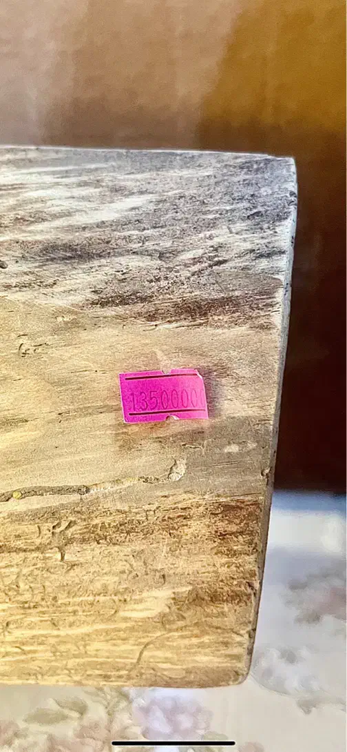 استند میز پایه چوب گردو|مبلمان خانگی و میز عسلی|سیرجان, |دیوار