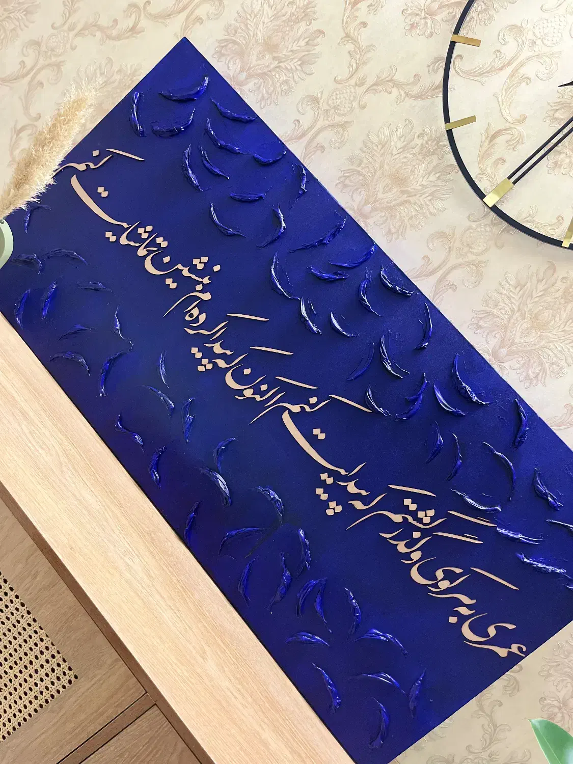 تابلو|تابلو، نقاشی، عکس|مشهد, ایثار|دیوار