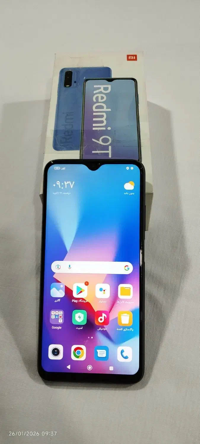 نوت 9 t|موبایل|تهران, فلسطین (میدان انقلاب)|دیوار