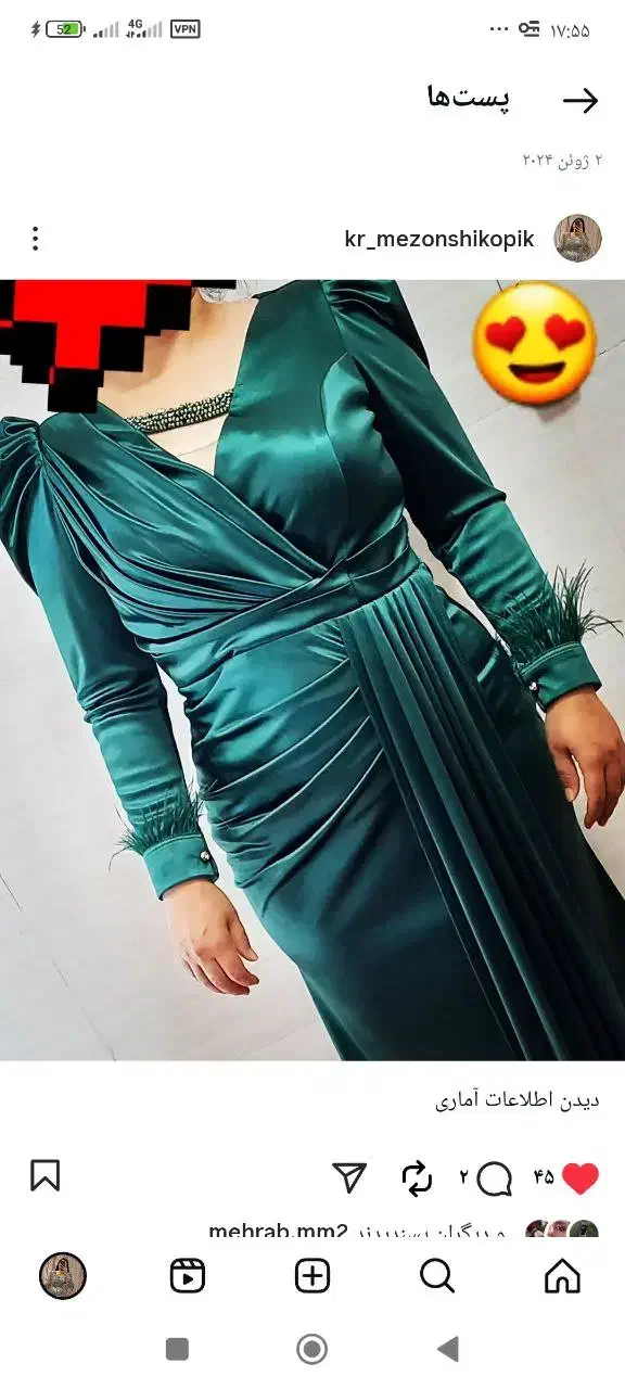 لباس کرایه ای شیک وپیک|لباس|کرمانشاه, |دیوار