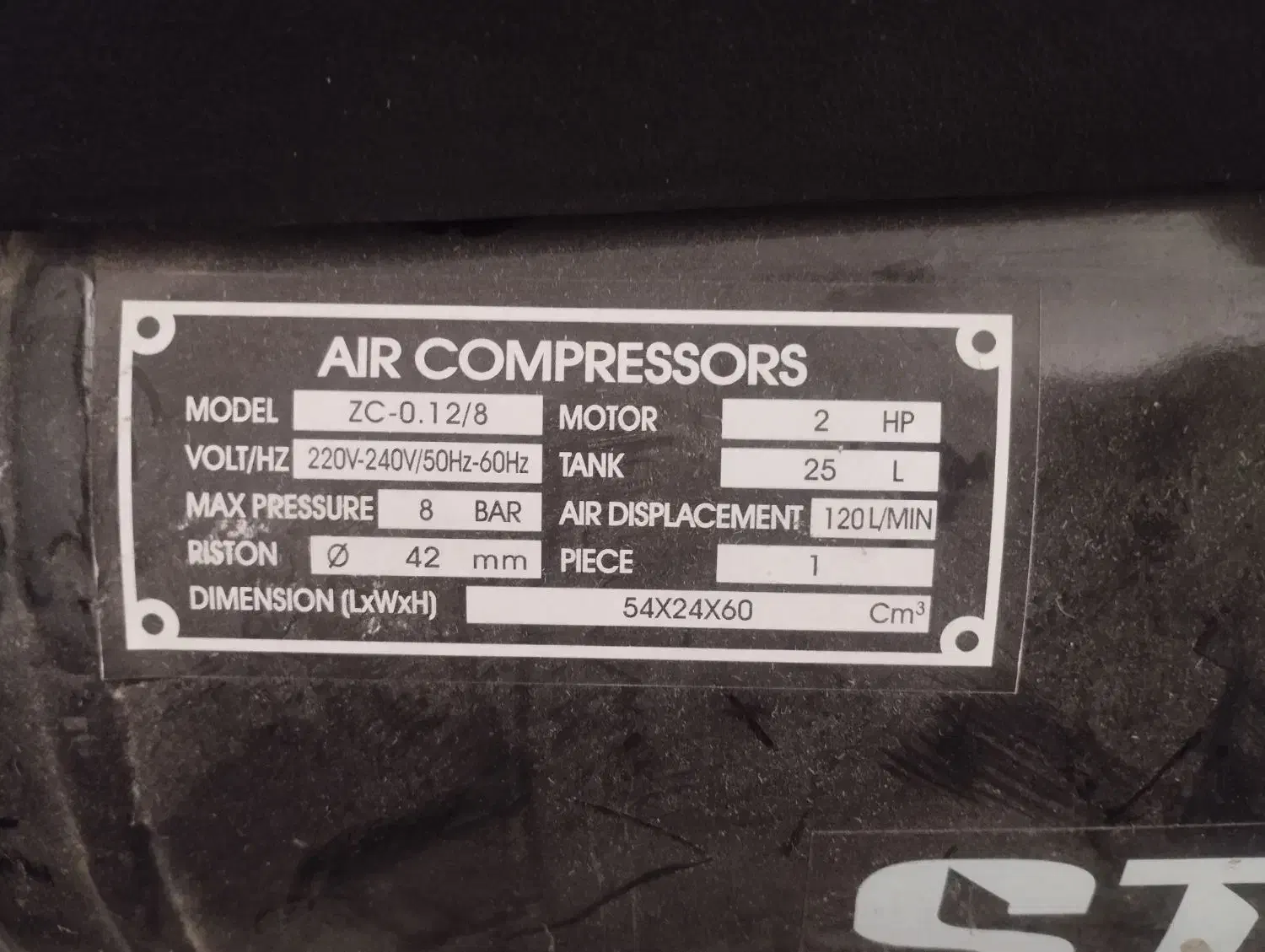 پمپ باد 25 لیتری|ابزارآلات|یزد, |دیوار