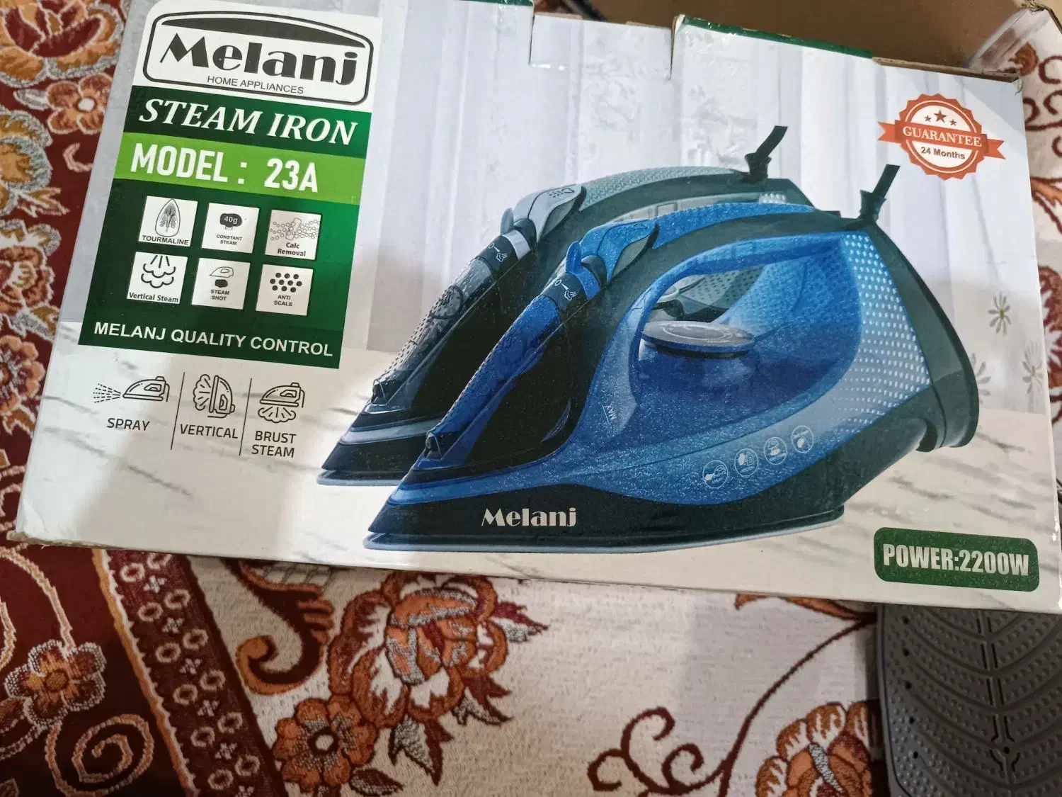 اتو ملانژ|اتو و لوازم اتو|رشت, سیا اسطلخ|دیوار