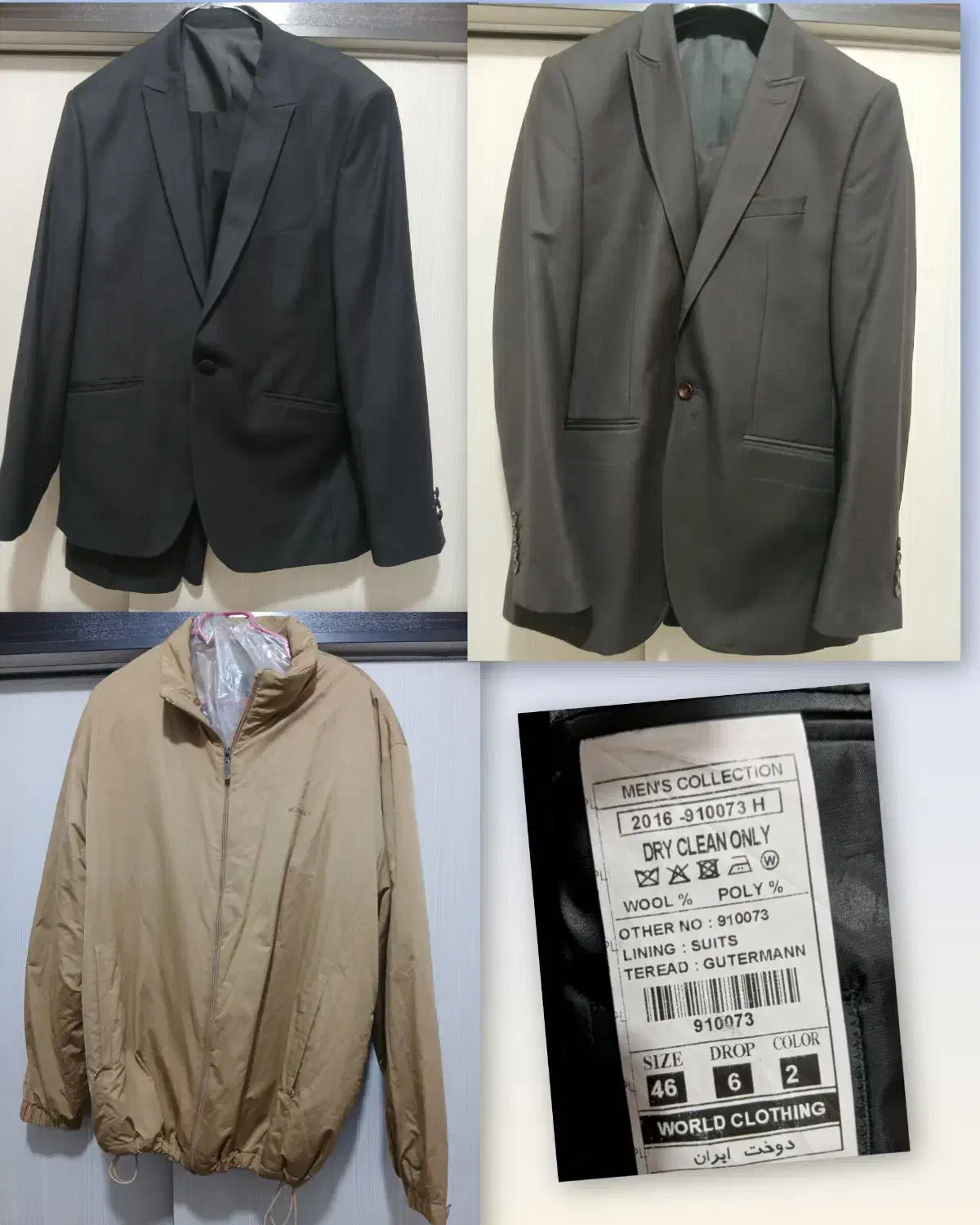 کت و شلوار مردانه . شلوار پسرانه نو سایزبندی|لباس|فولادشهر, مسکن مهر فولادشهر|دیوار