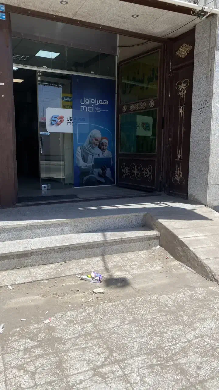 اجاره یک واحد تجاری مستقل جهت دفتر کار|اجارهٔ دفتر کار، اتاق اداری، مطب|زاهدان, |دیوار