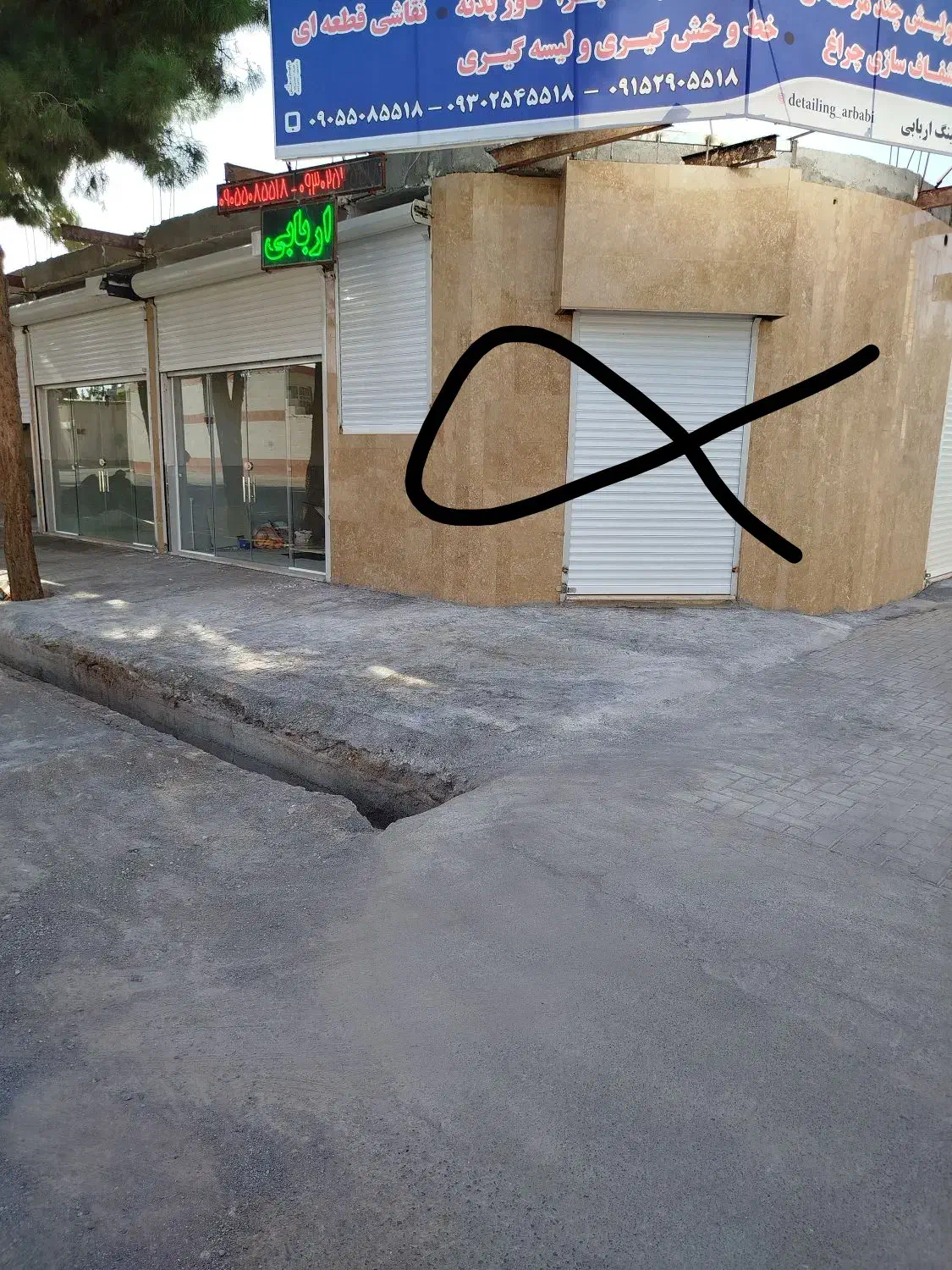 رهن و اجاره مغازه|اجارهٔ مغازه و غرفه|تربت جام, فاز ۱ فرهنگیان|دیوار