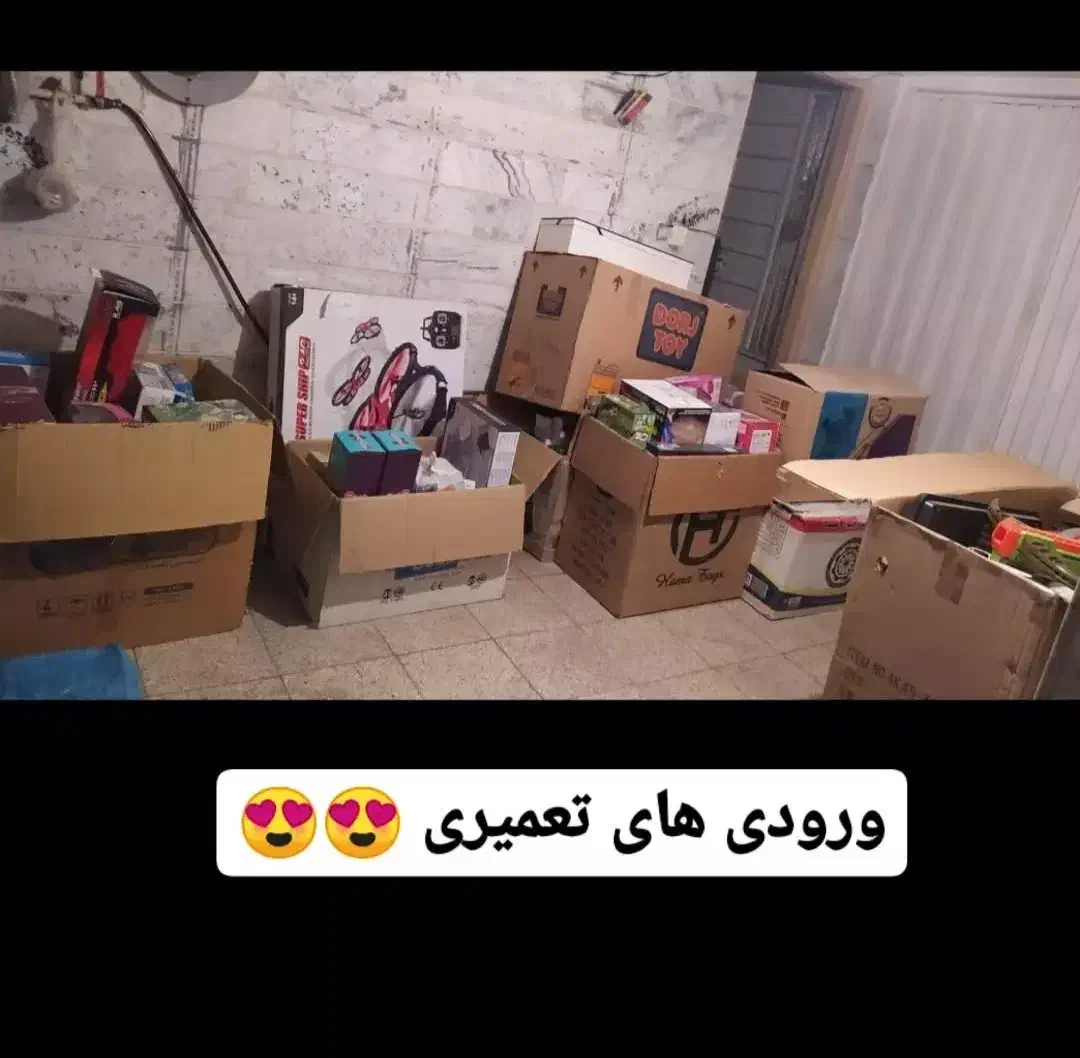 تنها مرکز تخصصی تعمیرات انواع اسباب بازی و...|اسباب‌‌بازی|زنجان, |دیوار