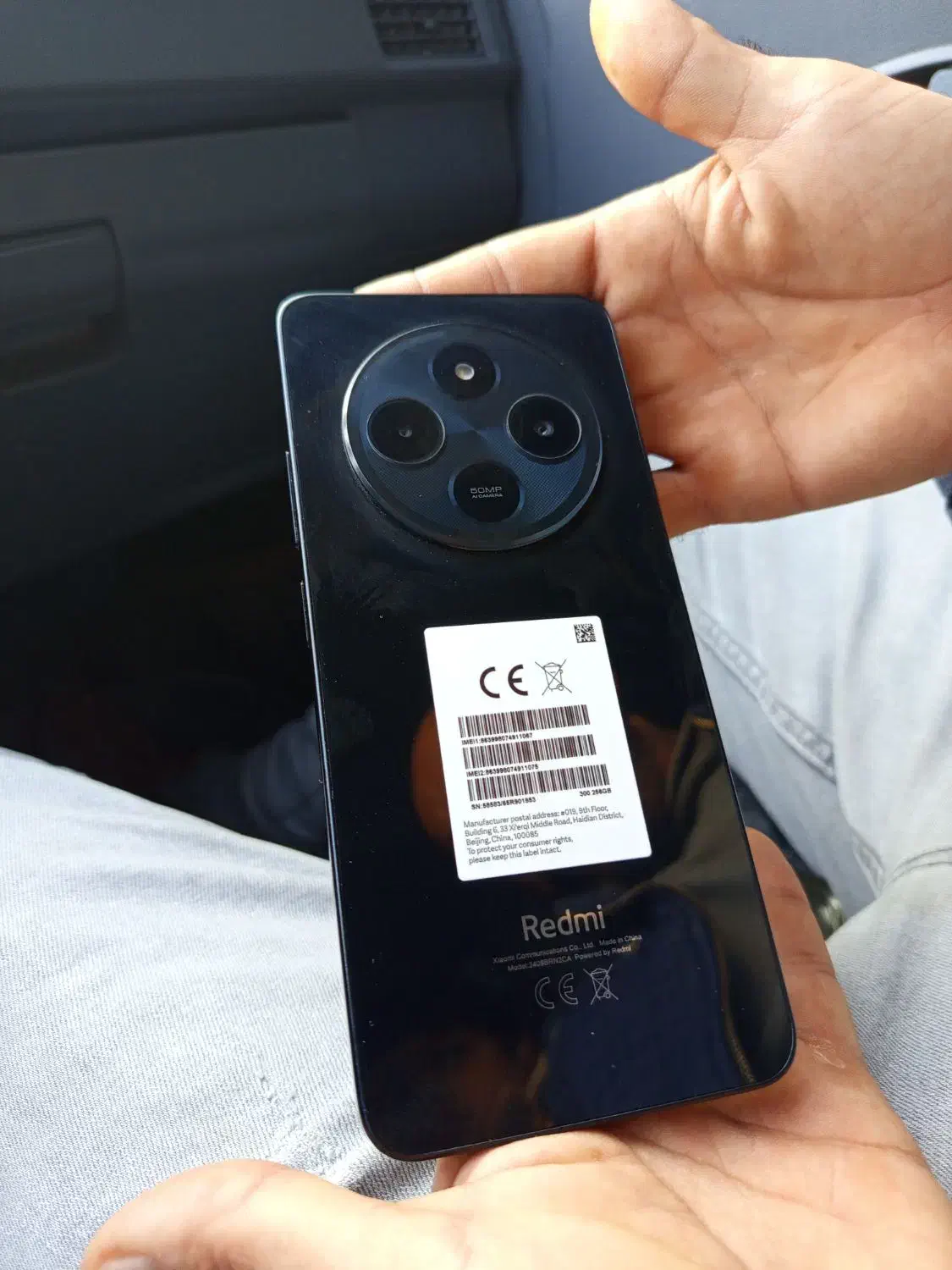 گوشی14c|موبایل|ارومیه, |دیوار