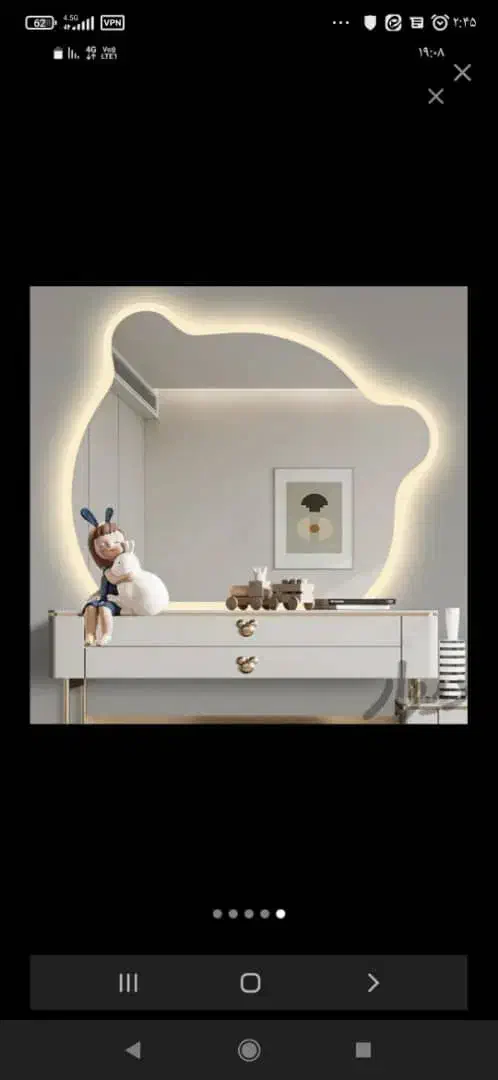 آینه|آینه|تهران, شهرک هما|دیوار