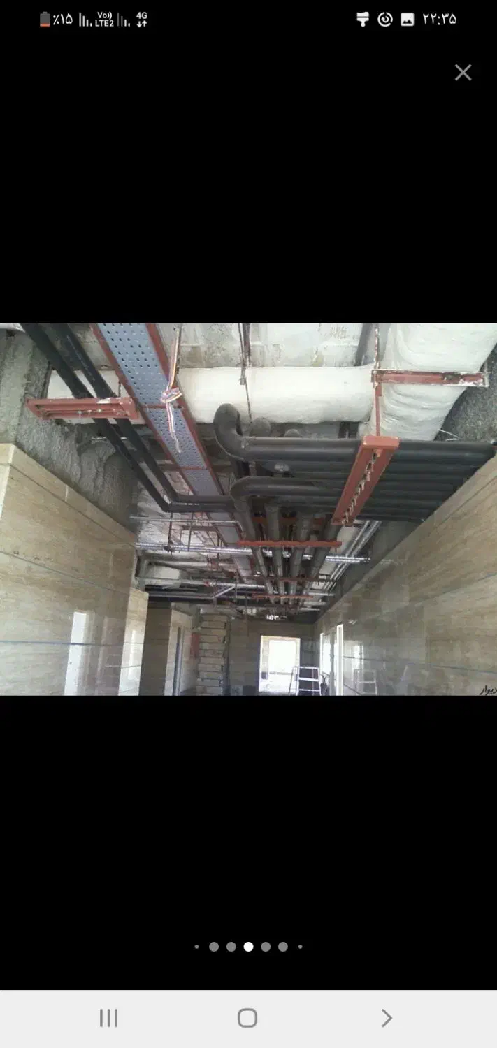 عایق کاری و ورق کاری|خدمات پیشه و مهارت|قزوین, |دیوار