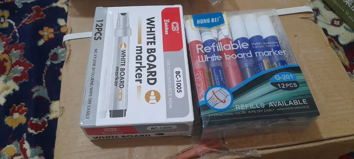 لوازم تحریر|لوازم التحریر|کارون, |دیوار