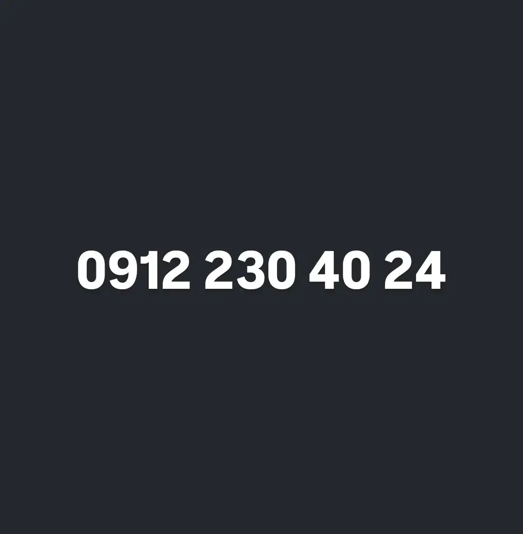 0912-230-40-24|سیم‌کارت|تهران, نیروی هوایی (پیروزی)|دیوار