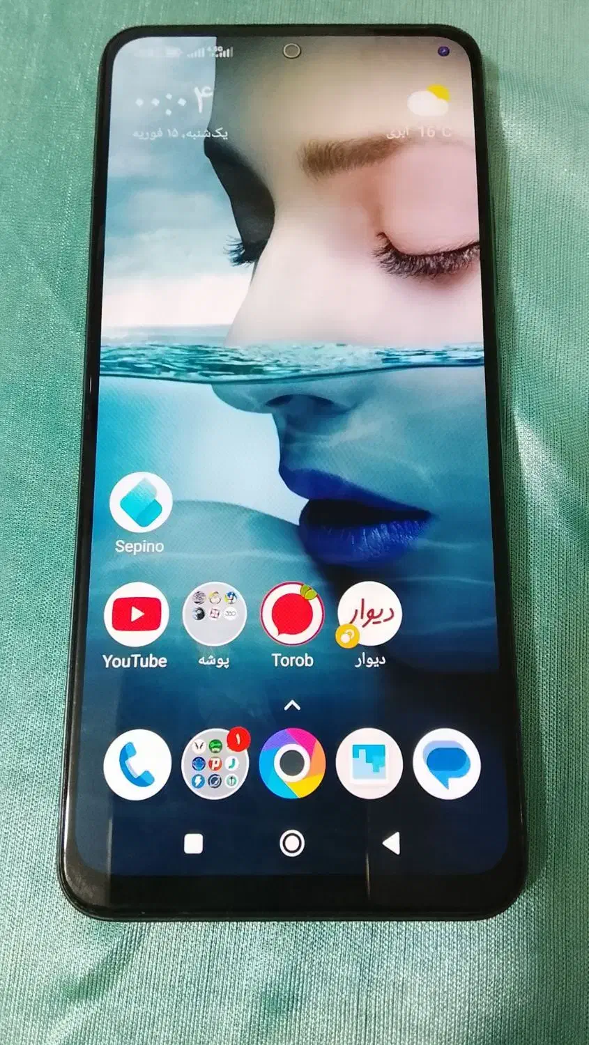 POCO.X5 5G|موبایل|تهران, علیآباد|دیوار