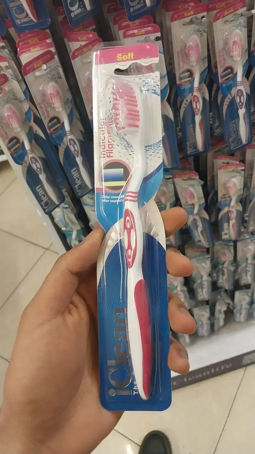 مسواک iClean|آرایشی، بهداشتی، درمانی|مشهد, خرمشهر|دیوار