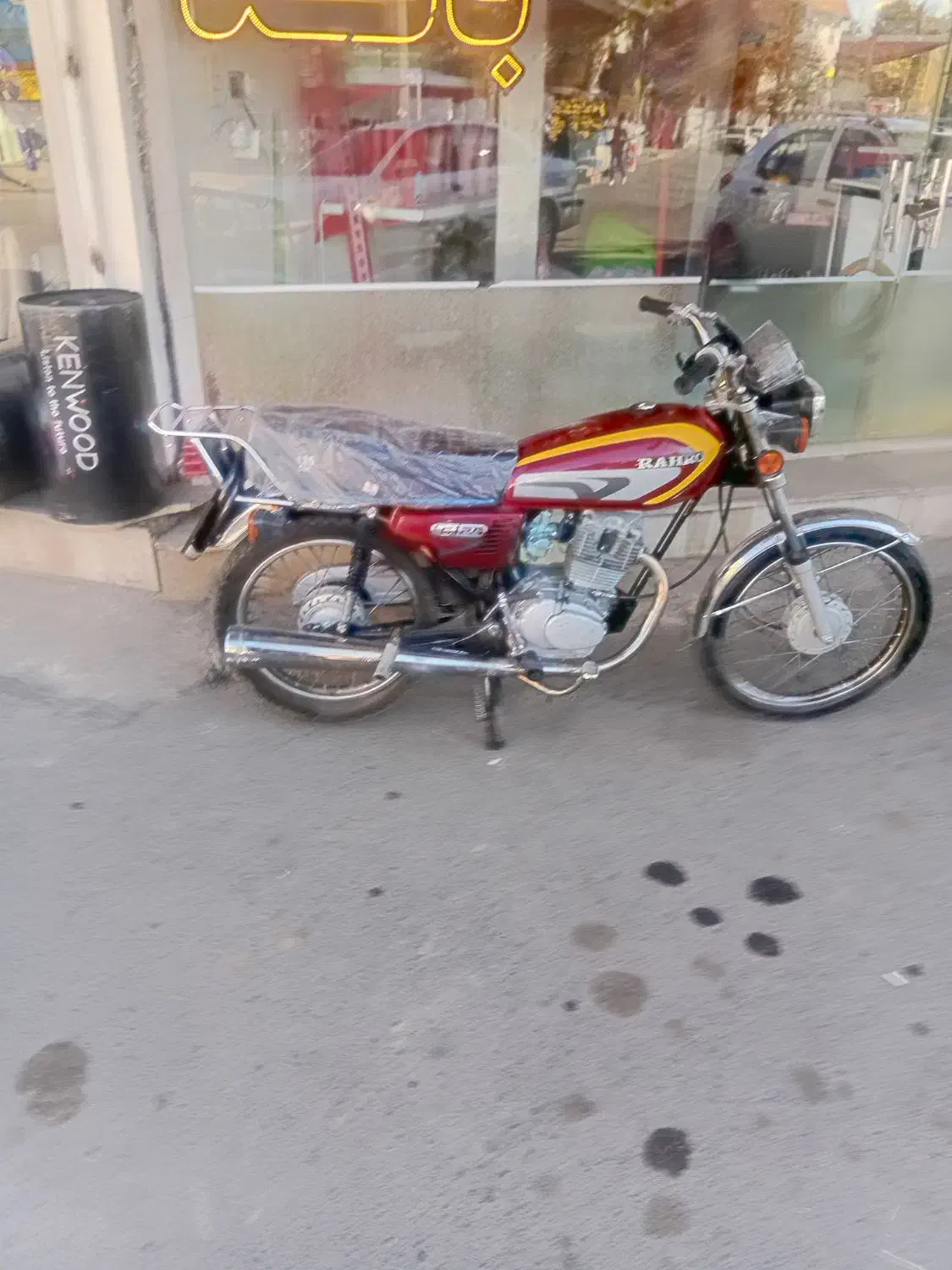 هوندا ۱۵۰|موتورسیکلت|نظرآباد, نظرآباد|دیوار