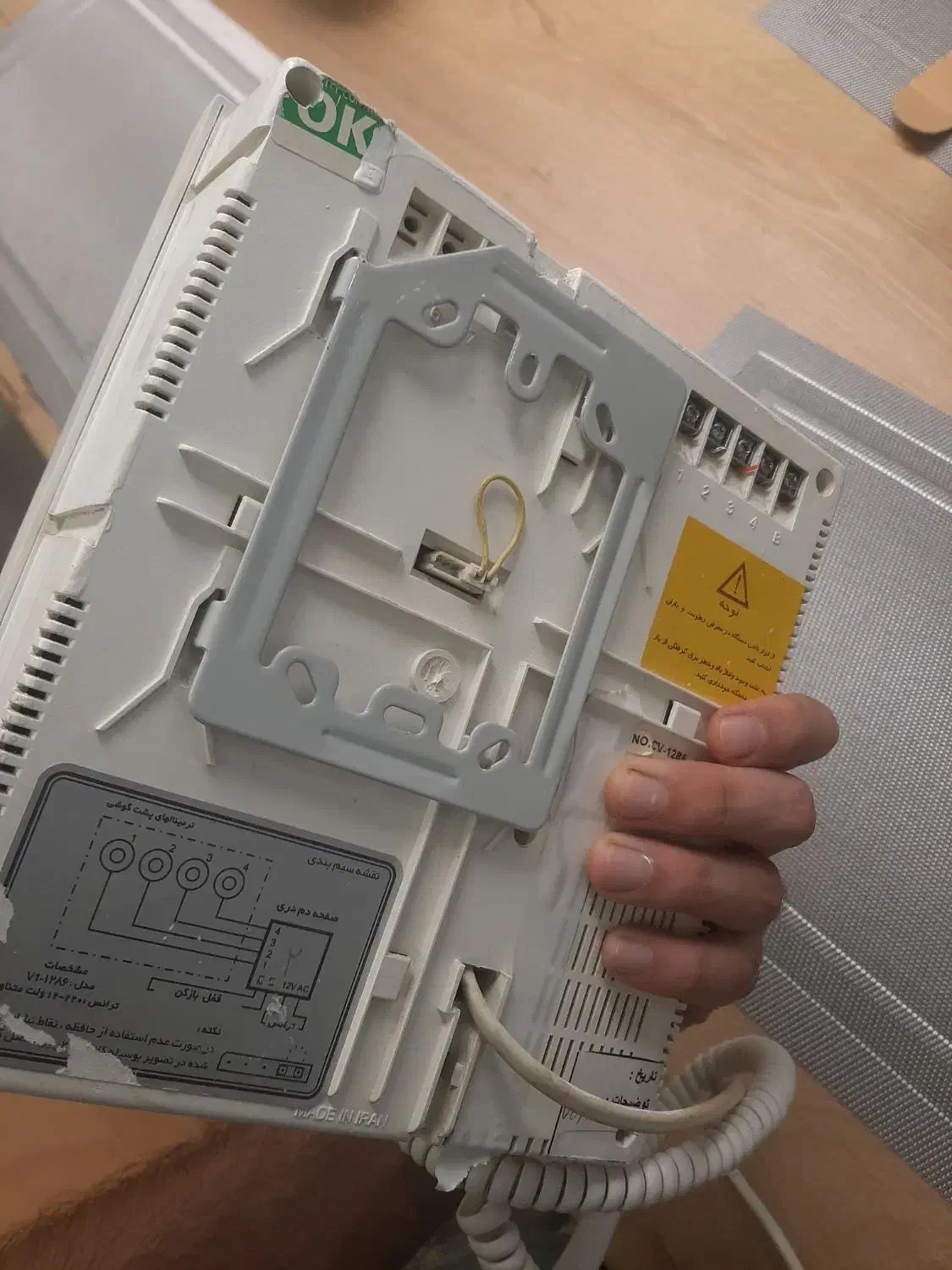 ایفون تصویری|صوتی و تصویری|رشت, خمیران زاهدان|دیوار