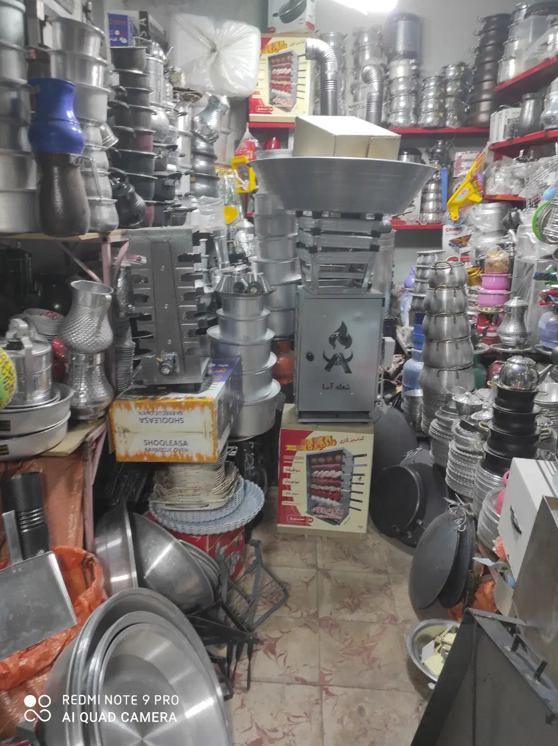 حراج حراج وسایل اشپزخانه|ظروف نگهدارنده، پلاستیکی، یک‌بارمصرف|سنندج, |دیوار