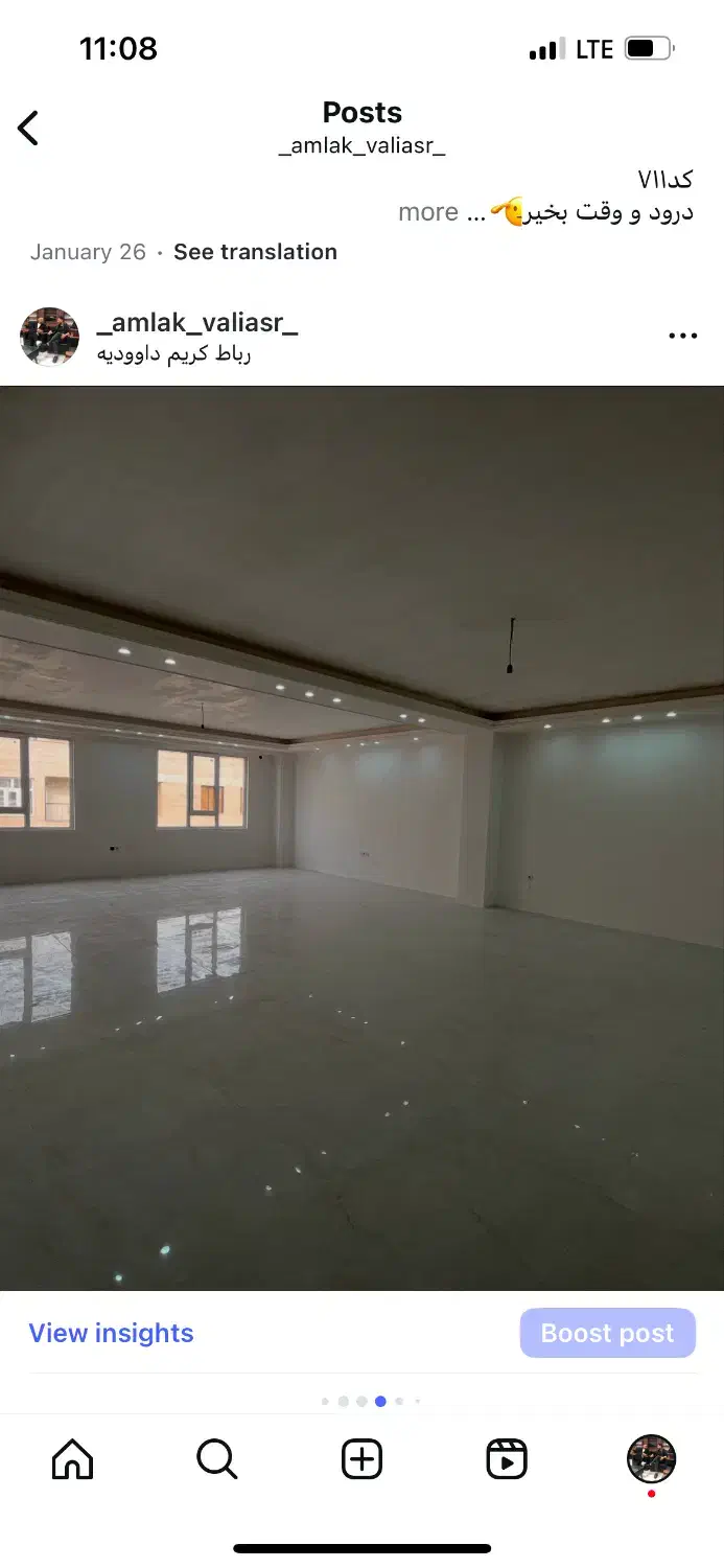 اپارتمان ۱۹۷ متری نوساز فرهنگیان رجایی دادگستری|فروش آپارتمان|رباطکریم, رباطکریم|دیوار