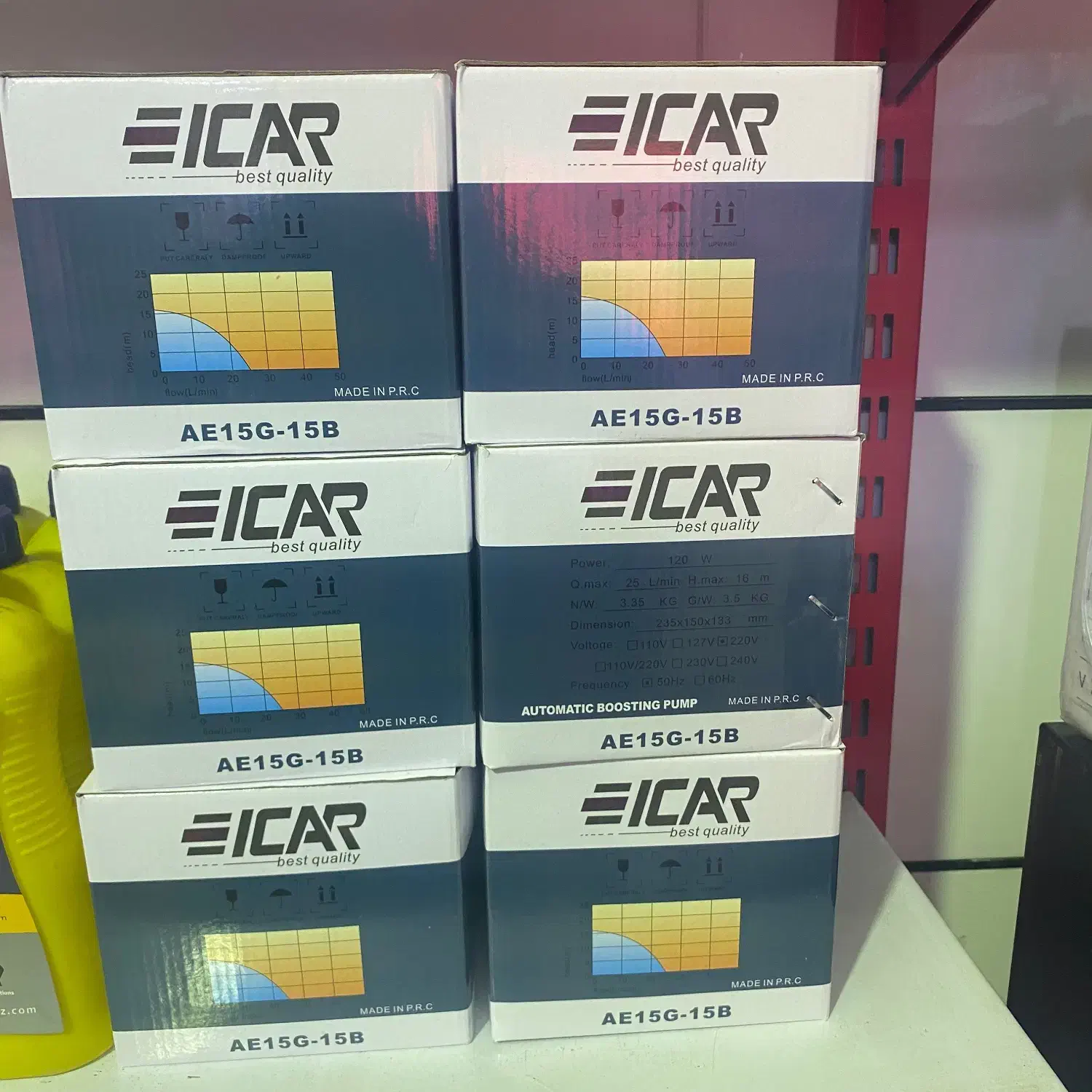 پمپ زیر ابگرمکن|آبگرمکن، پکیج، شوفاژ|خوی, |دیوار