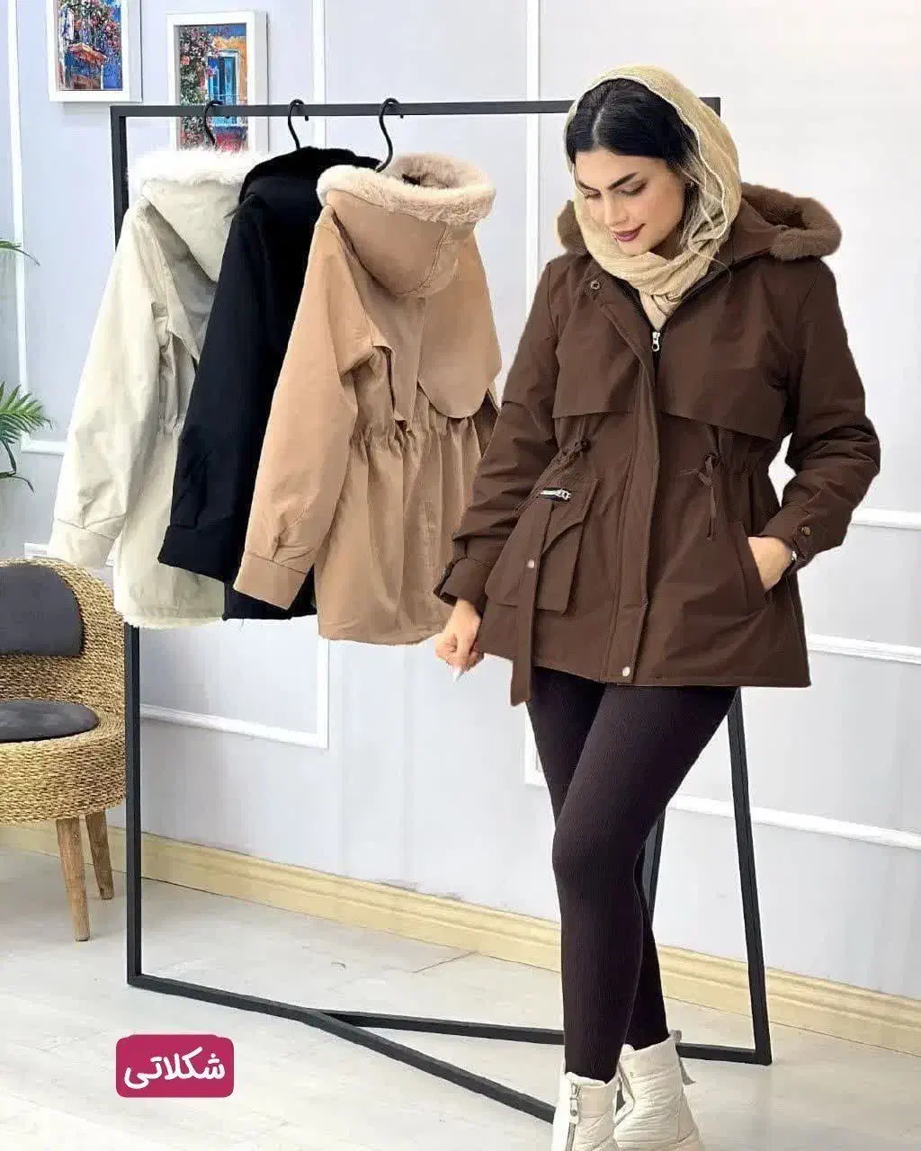 کاپشن زنانه|لباس|آفتاب, |دیوار