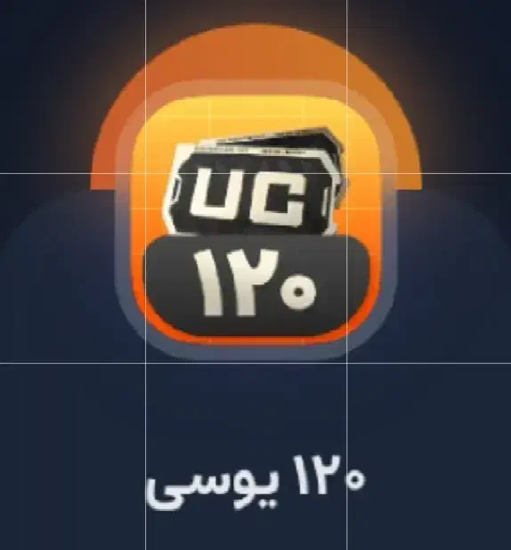 یوسی|کنسول، بازی ویدئویی و آنلاین|باوی, |دیوار