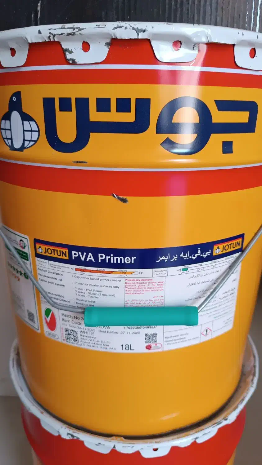 رنگ های جوتن و نشنال پینت امارات|مصالح و تجهیزات ساختمان|لار, |دیوار