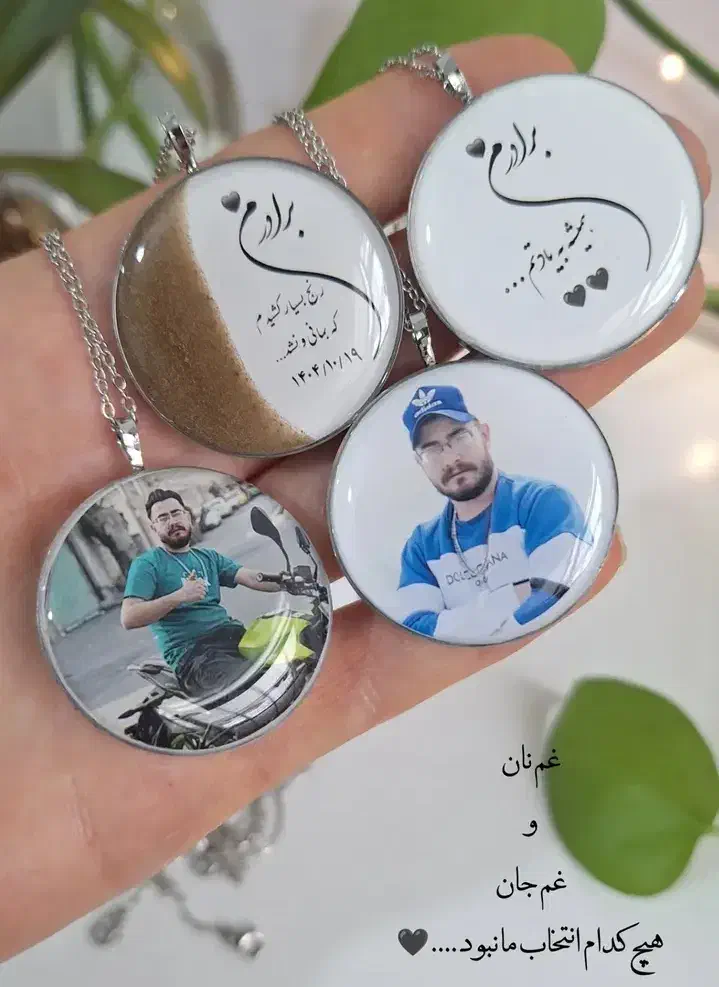 ولنتاین|بدلیجات|مشگین شهر, |دیوار