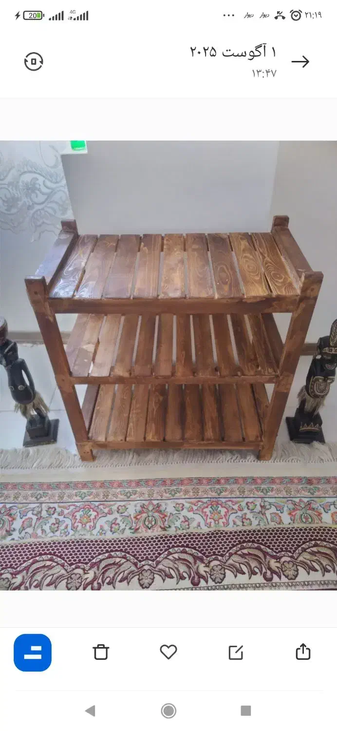 میز بار میز کافی بار  جالباسی|بوفه، ویترین، کنسول|هشتگرد, فاز ۷ مهستان|دیوار