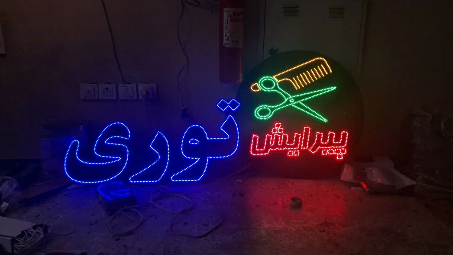 تابلو LED ثابت|فروشگاه و مغازه|همدان, |دیوار