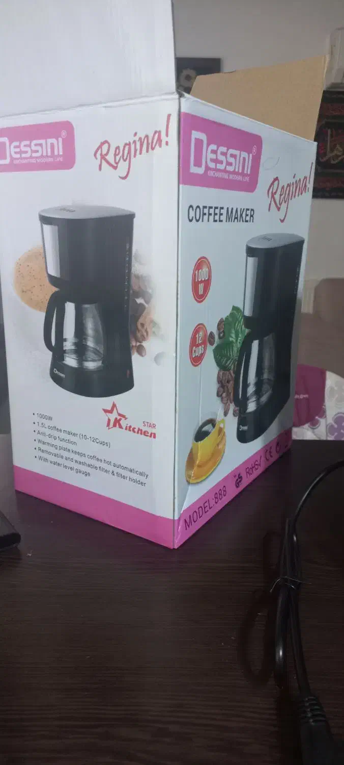 قهوه ساز DESSINI|سماور، چای‌ساز، قهوه‌ساز|رشت, کوی مهر|دیوار