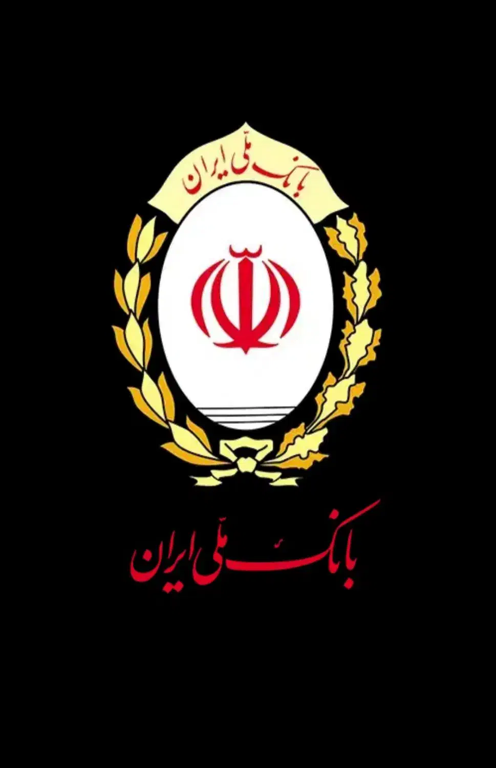 وام مهربانی|حراج|سرپل ذهاب, |دیوار