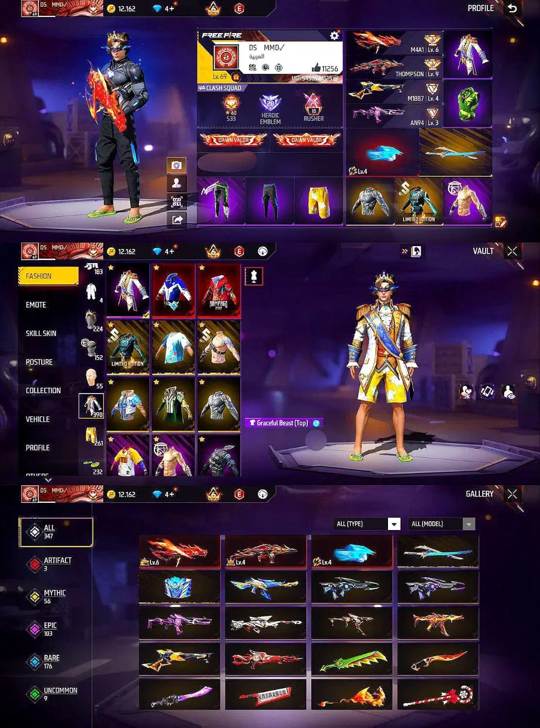 اکانت فری فایر گاد تضمین خودمه|کنسول، بازی ویدئویی و آنلاین|آبسرد, |دیوار