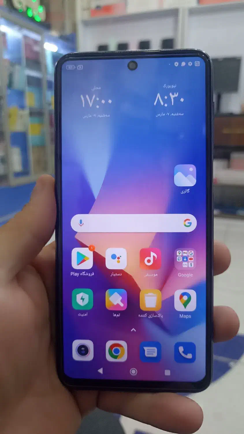 شیائمی note 9 pro|موبایل|گنبد کاووس, |دیوار