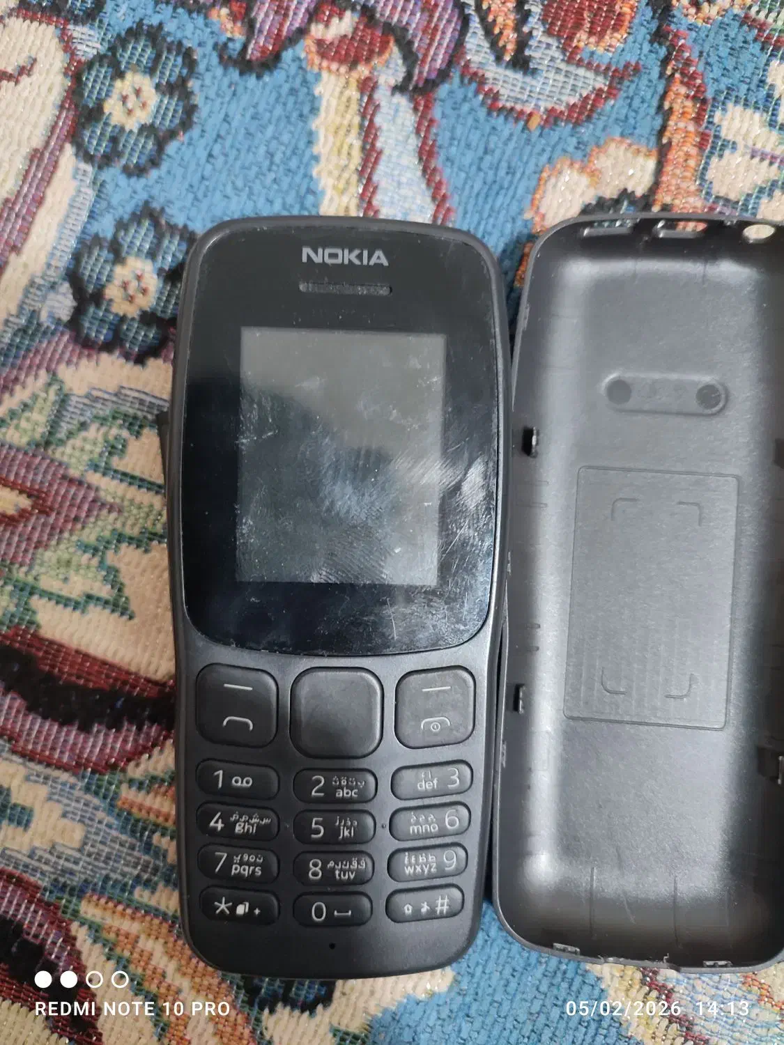 نوکیا 106|موبایل|میبد, |دیوار