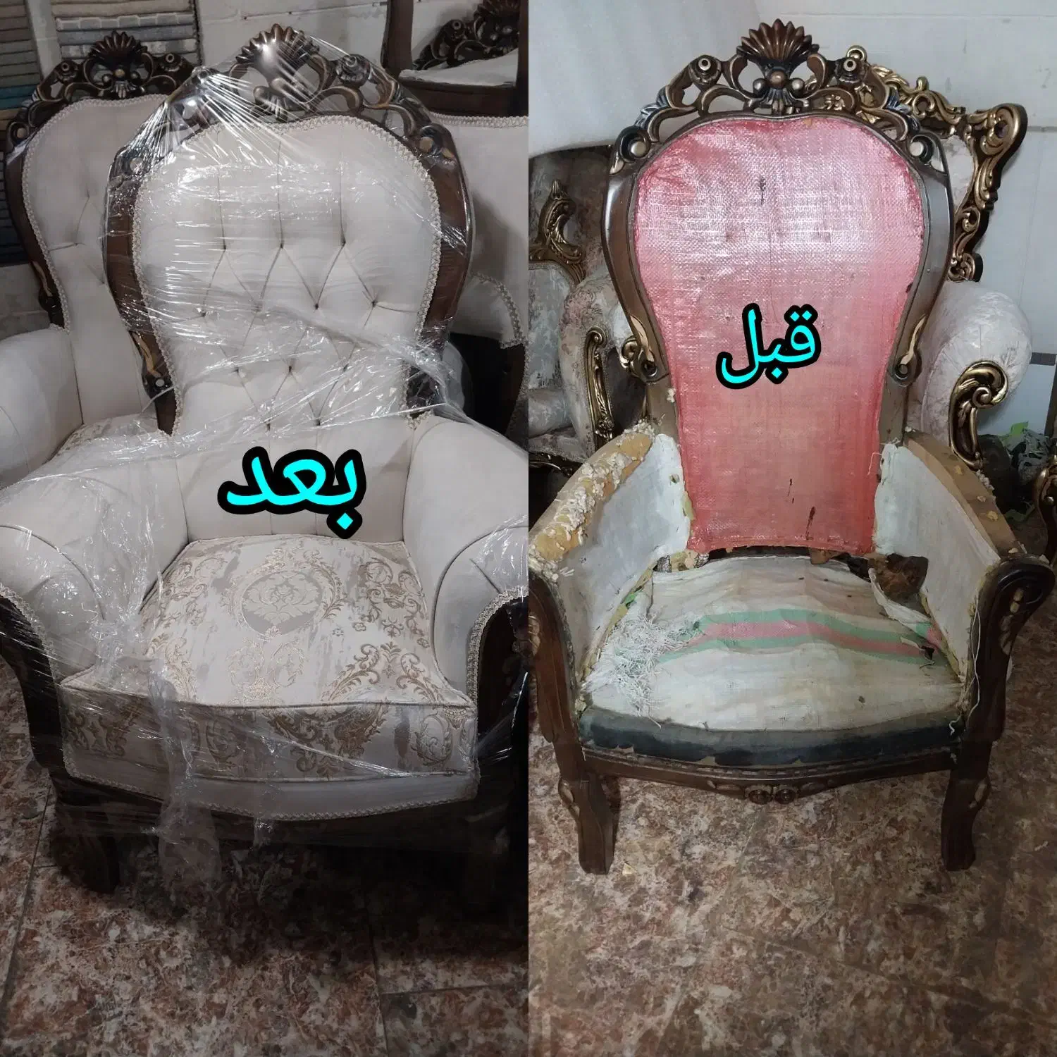 تولید وتعمیرات تخصصی مبلمان|خدمات پیشه و مهارت|چهاردانگه (تهران), |دیوار