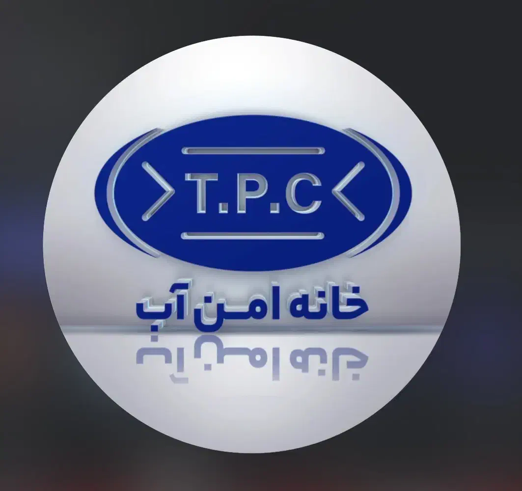 مخزن آب|مصالح و تجهیزات ساختمان|اردبیل, |دیوار