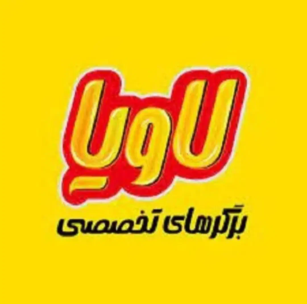 نیروی کار در فست فود|استخدام خدمات فروشگاه و رستوران|شیراز, آبیاری|دیوار