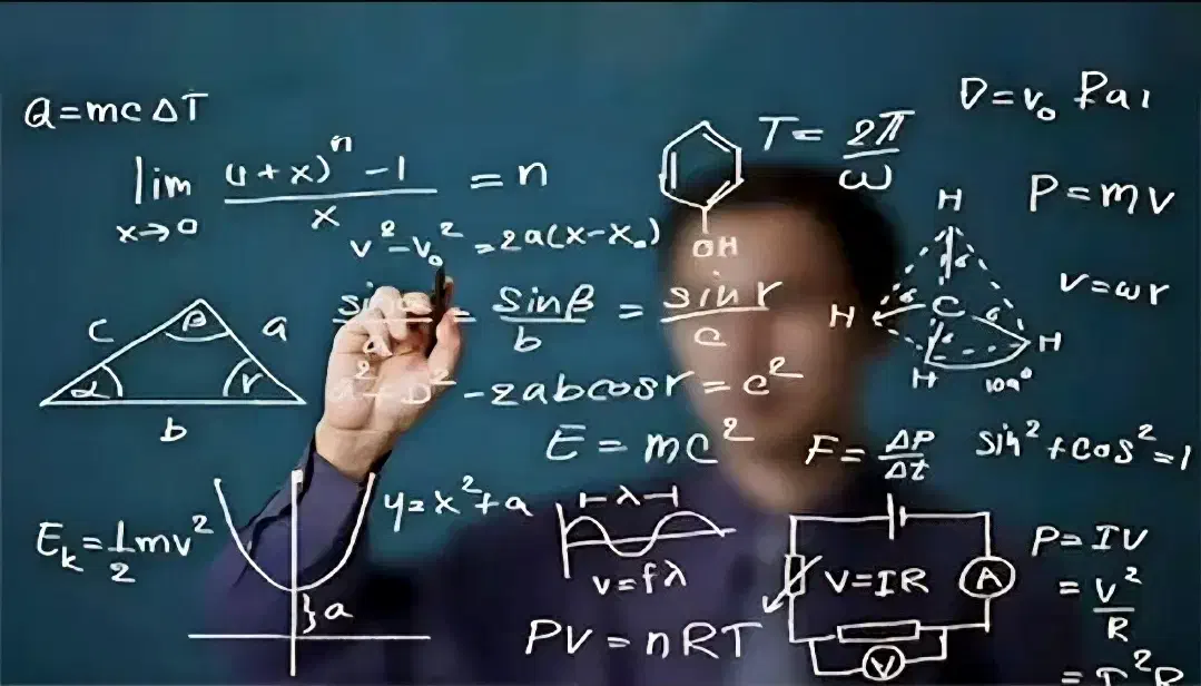 تدریس خصوصی ریاضی متوسطه اول و دوم|خدمات آموزشی|قشم, |دیوار