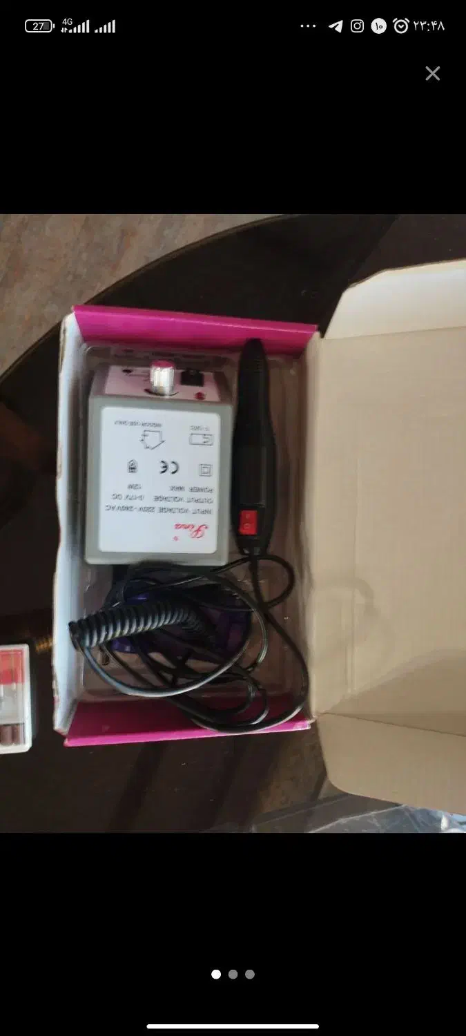 سوهان مانیکور وپدیکور|آرایشی، بهداشتی، درمانی|کرمان, |دیوار