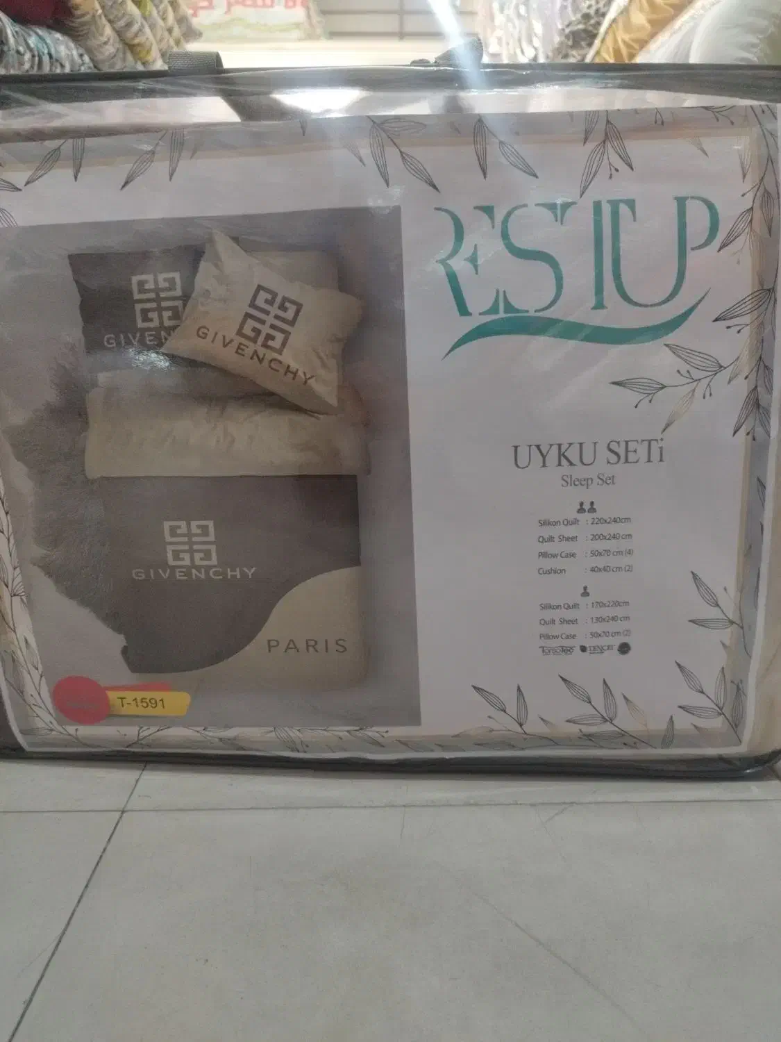 روتختی ۱ نفره و ۲ نفره|رختخواب، بالش، پتو|اهواز, یوسفی|دیوار