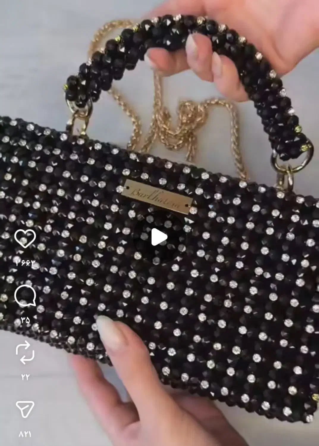 انواع کیف،تاج،اکسسورسی|کیف، کفش، کمربند|زاهدان, |دیوار