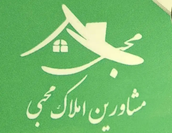 خانه دوطبقه مناسب بوم‌گردی|اجارهٔ خانه و ویلا|شیراز, گود عربان|دیوار
