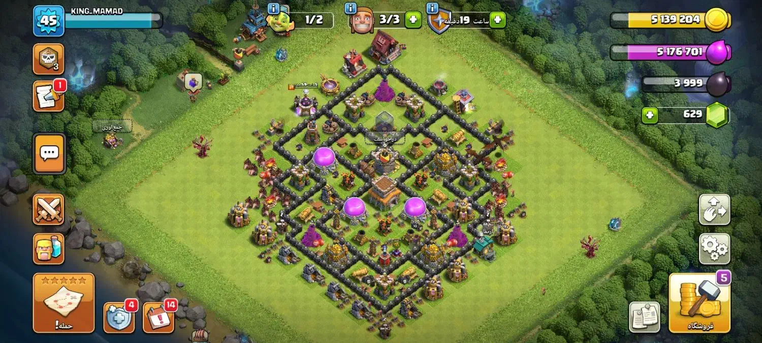 اکانت کلش اف کلنث|کنسول، بازی ویدئویی و آنلاین|بوکان, |دیوار