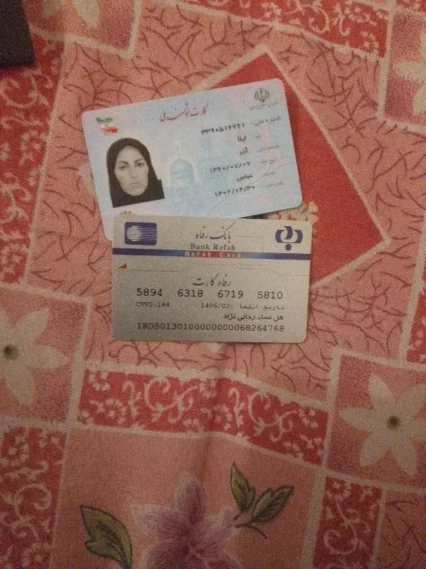 پیدا شدن مدارک|اشیا|کهنوج, |دیوار