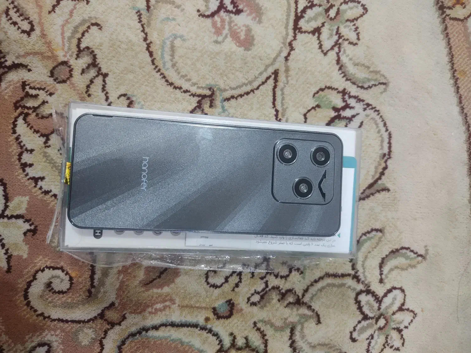 گوشی ساده شیک|موبایل|ایرانشهر, |دیوار