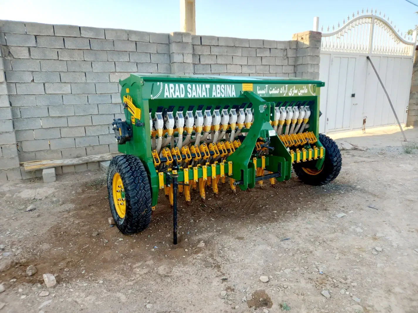 ردیفکار ۲۱|ماشینآلات صنعتی|مهاباد (آذربایجان غربی), |دیوار