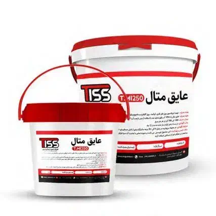 عایق متال ویژه فلزات|مصالح و تجهیزات ساختمان|قم, سالاریه|دیوار